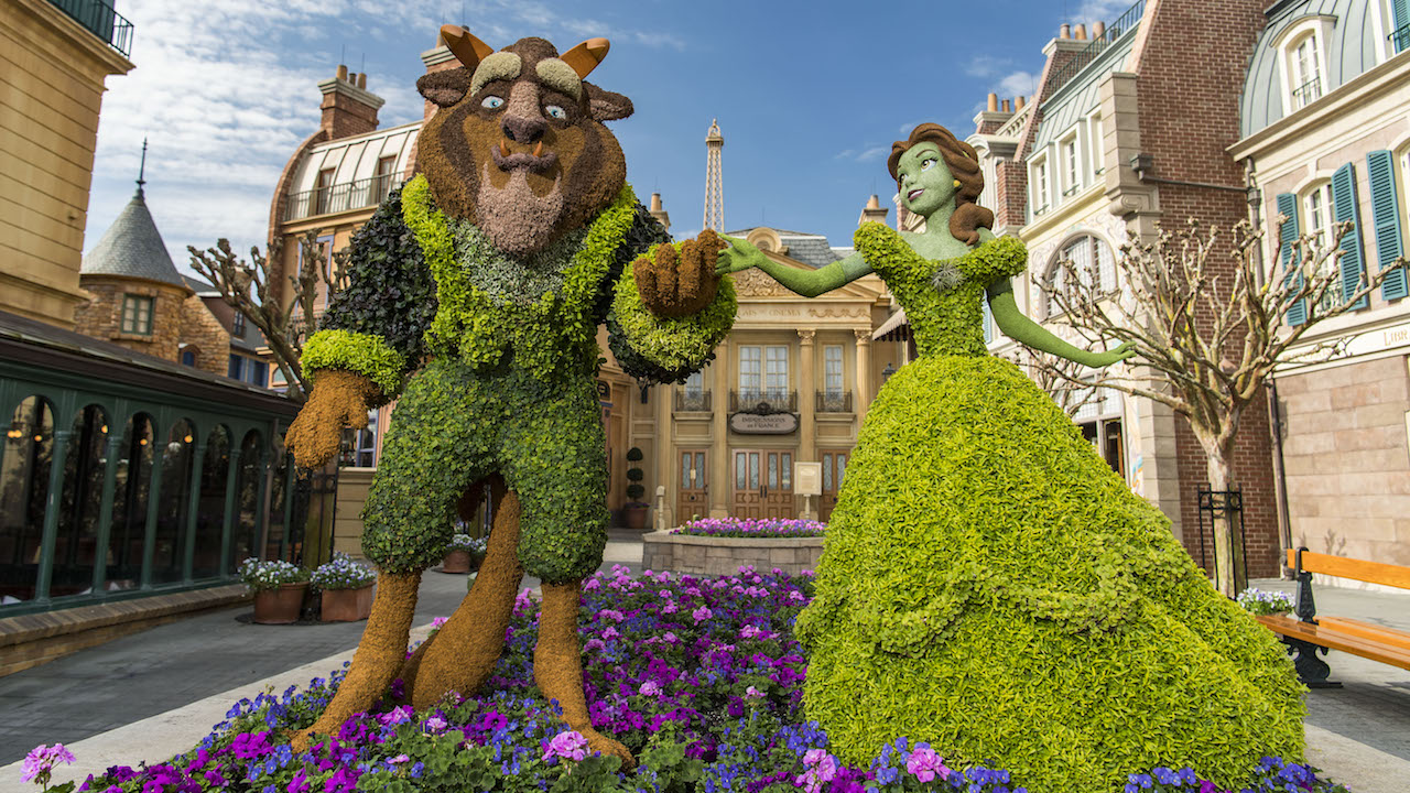 TASTE OF EPCOT INTERNATIONAL FLOWER & GARDEN FESTIVAL 2 7351703